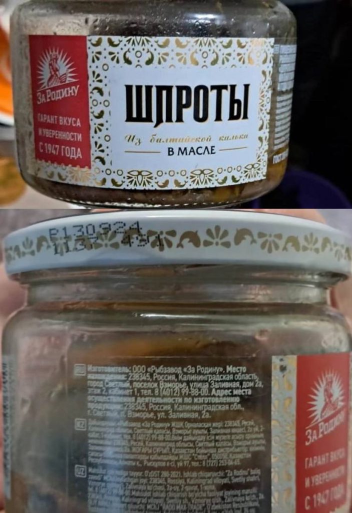 post-19278 thumbnail