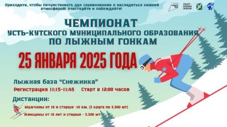 post-20249 thumbnail