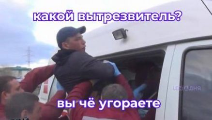 post-27163 thumbnail