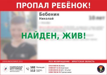 post-30614 thumbnail