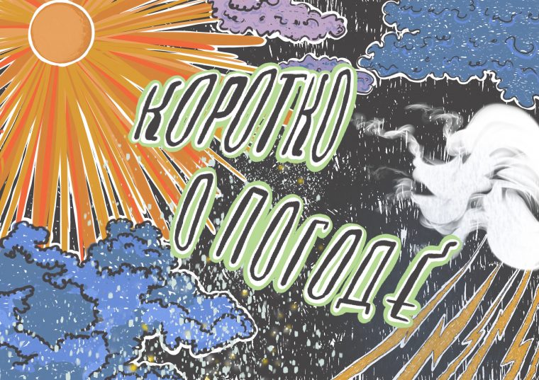 post-34034 thumbnail