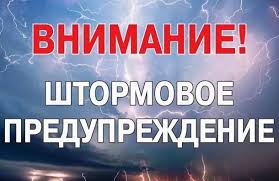 post-35884 thumbnail